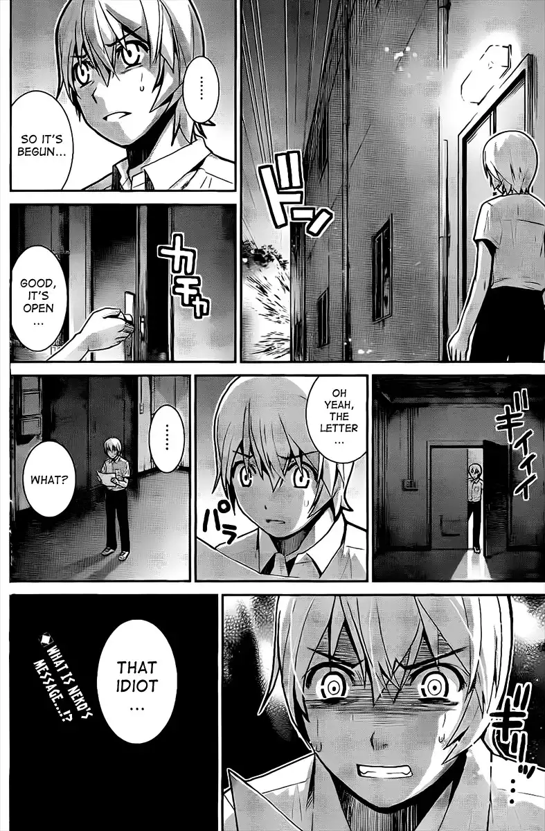 Gokukoku no Brynhildr Chapter 7 18